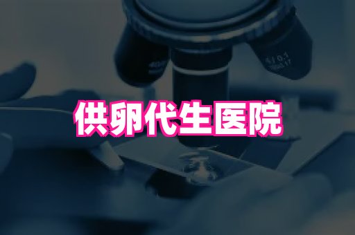 nub孕网 3